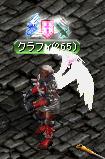 lv265