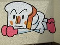 2010_05070003