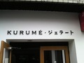 P1000306