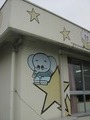 2010_03030051