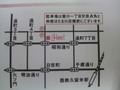 2011042717410000