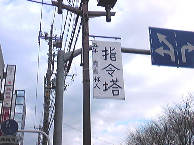Image182~00