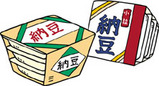 446b992e.jpg