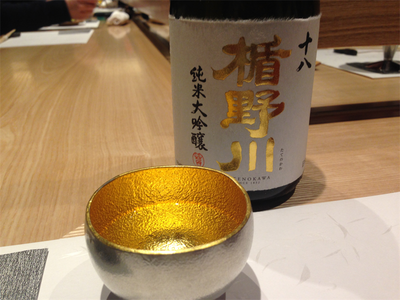 高橋謙太郎移転北新地14