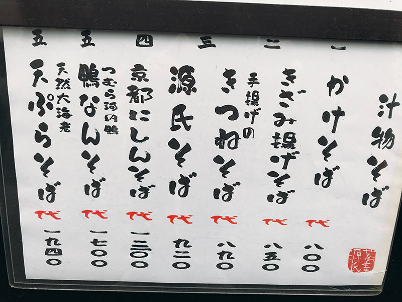 24623425_1497644936980531_1427239605_o