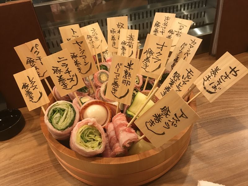 やさい串巻き なるとや＠串焼き 大阪 ウラなんば : くらくらな日々Z 大阪