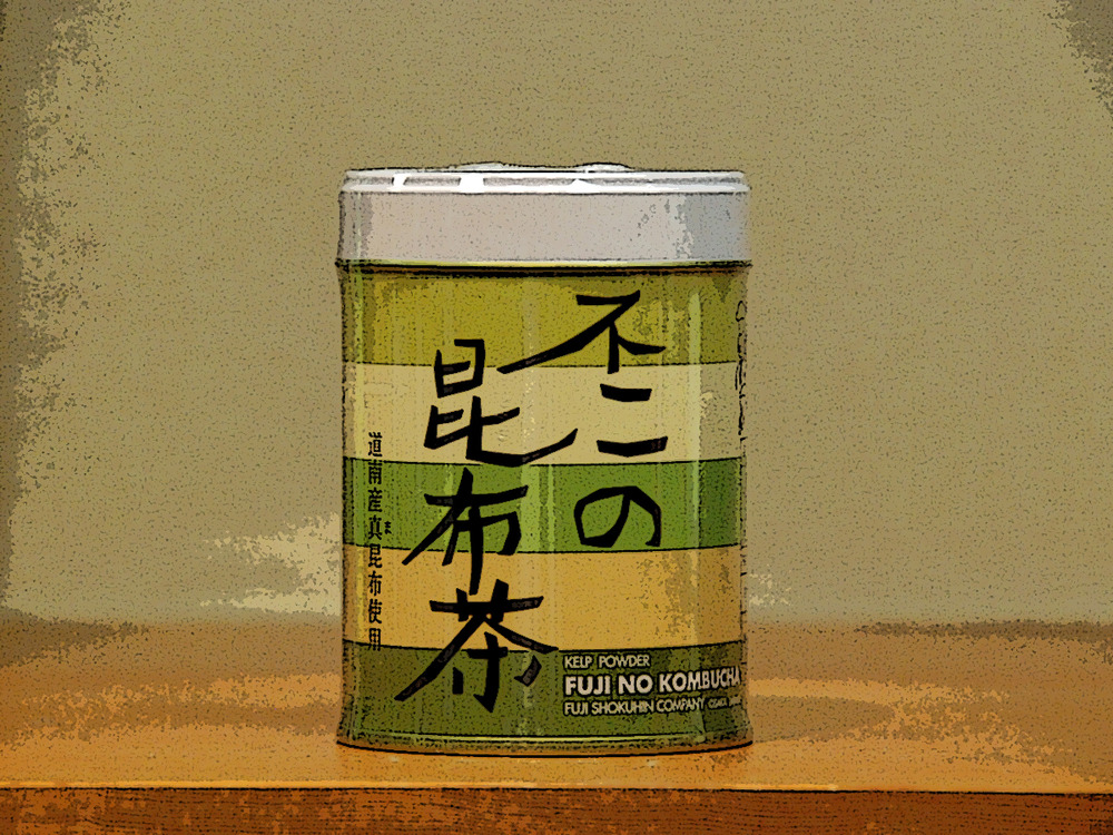img57219493