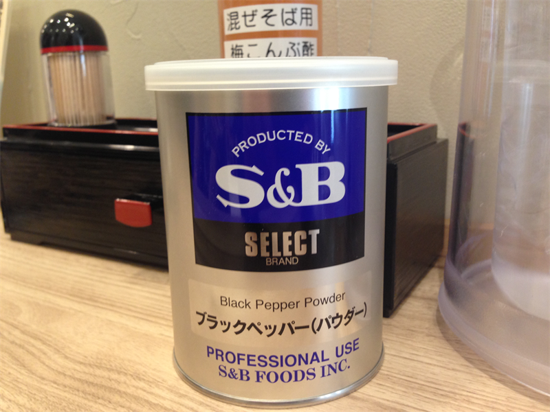 山系無双烈火パナンテ京阪天満橋店10