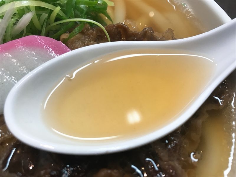 極楽うどん Ah-麺09