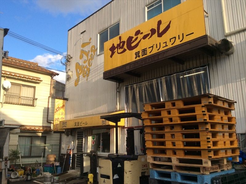 箕面ビール工場見学01