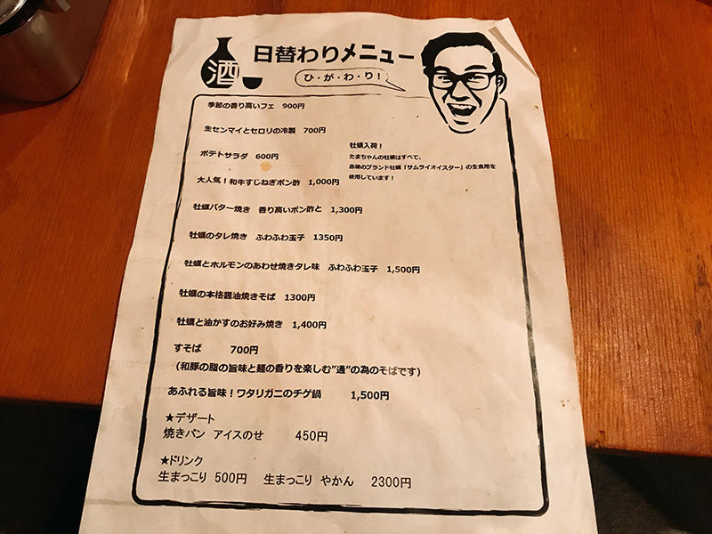 25577203_1512812272130464_313407_o