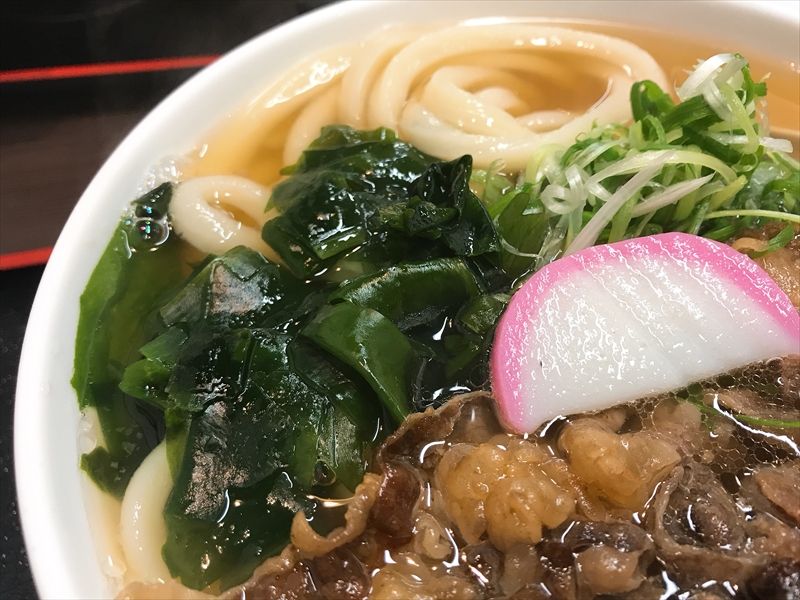 極楽うどん Ah-麺11