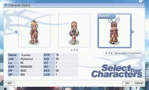 発光微調整完了