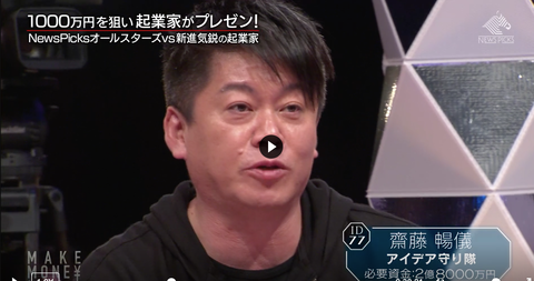 スクリーンショット 2018-05-11 18.59.17