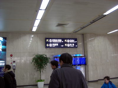 b1c73390.jpg