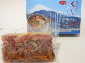 釜めし内容