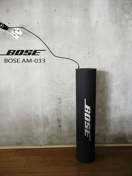 BOSE AM-033と専用ネットワークボックス、自立スタンド付き 見易かっ BOSE AM-033と専用ネットワークボックス、自立スタンド付き 見易かっ