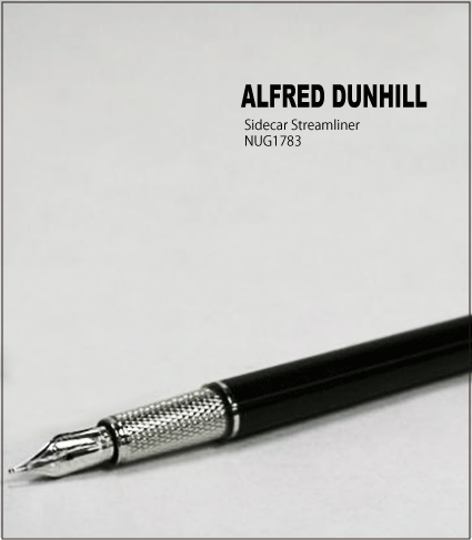 alfred-dunhill