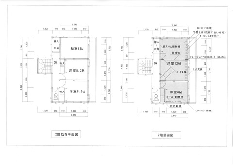 SKMBT_C284e19051318231
