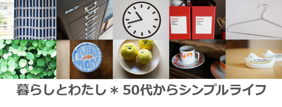 無印良品週間！アルミローテーブルワゴン大がテレビ台におすすめ