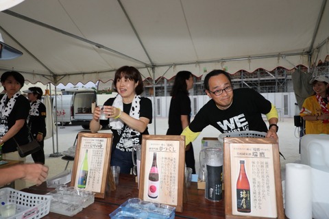 CIG_IMG010