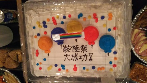 CIG_IMG021
