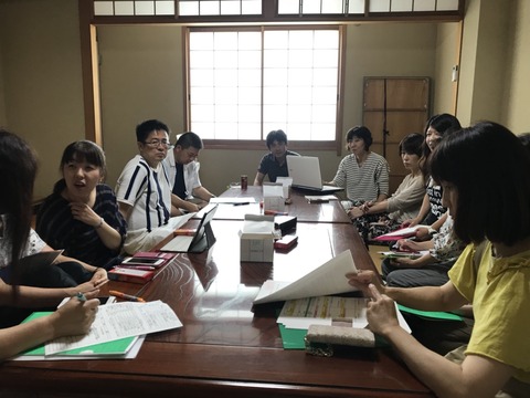 20180606第5広告回収&会議_180612_0017