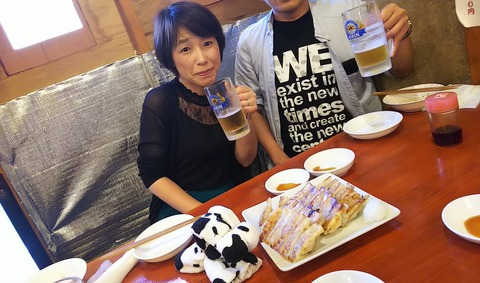 1. 0次会 部会長&副部会長