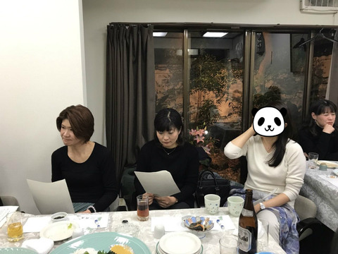BlogPaint