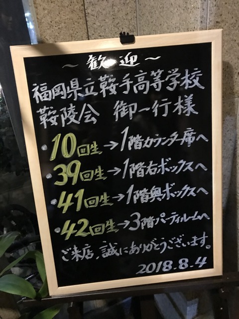 CIG_IMG014