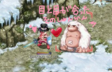 BlogPaint