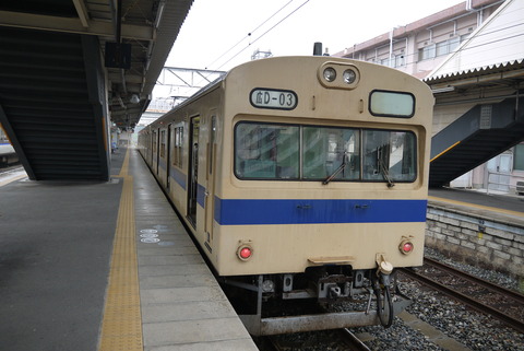 P1030268