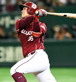 内田靖人