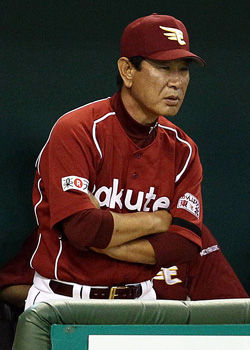 星野仙一