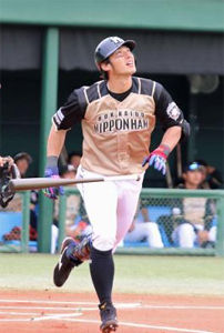 大田泰示