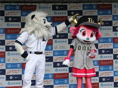 西武オリ