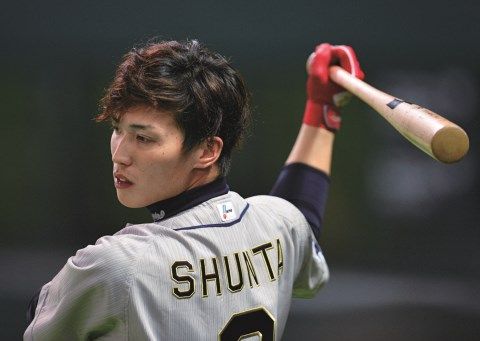 駿太