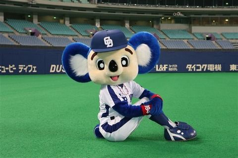 ドアラ_2