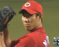 中田廉