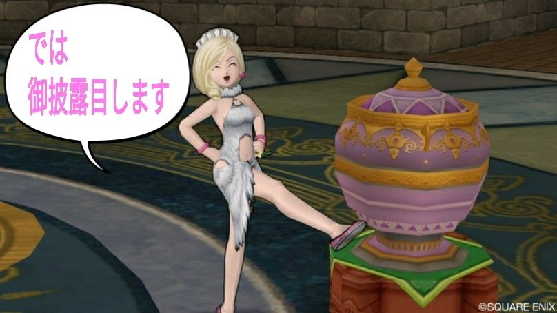 18-05-23-01-45-24-126_deco