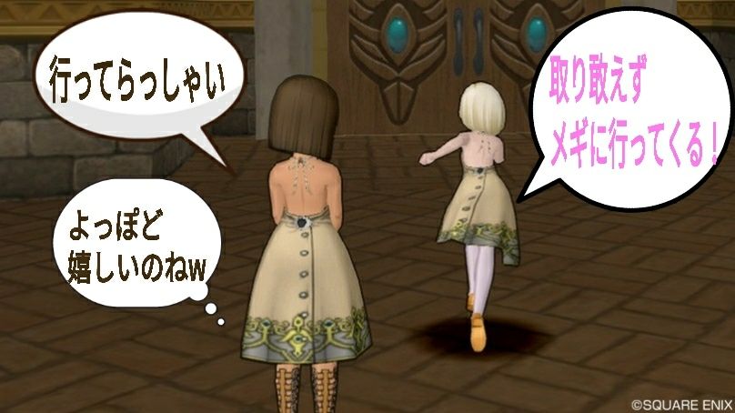 18-05-23-01-59-35-949_deco