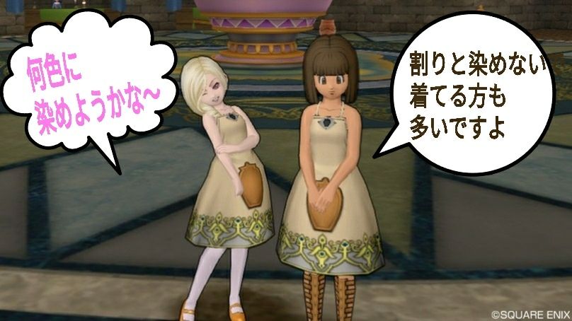 18-05-23-01-56-29-380_deco