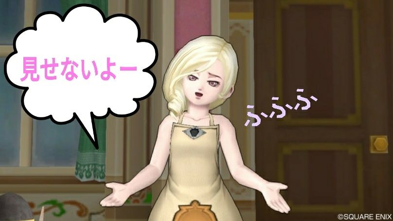 18-05-23-02-08-24-734_deco