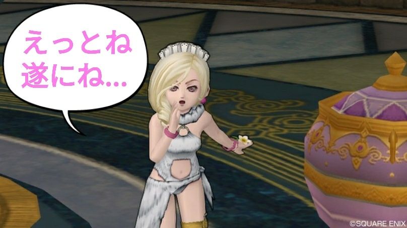 18-05-23-01-41-51-460_deco