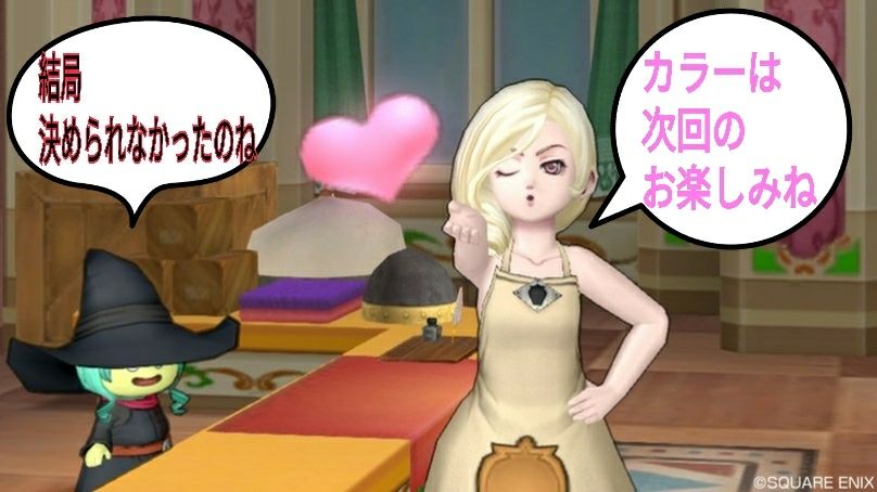 18-05-23-02-11-39-071_deco