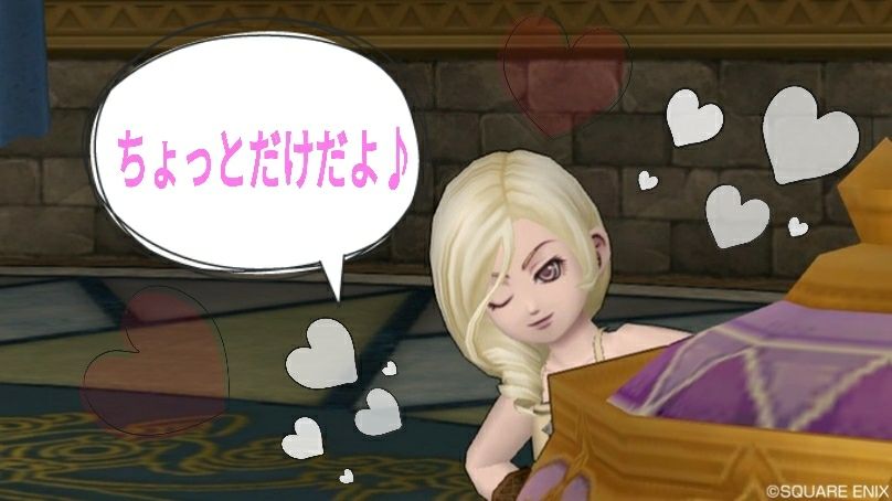 18-05-23-01-47-39-342_deco