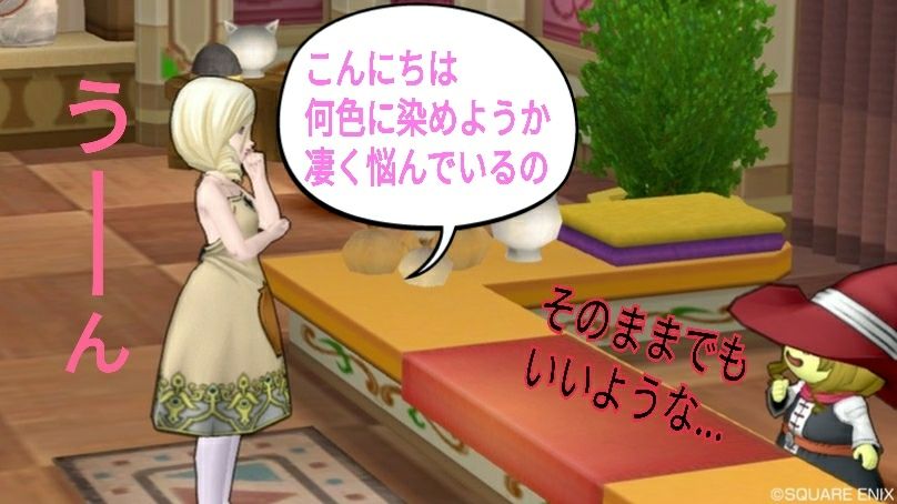 18-05-23-02-04-59-737_deco