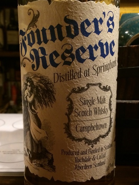 Founder's Reserve スプリングバンク　ロッホデール　1stボトル Founder's Reserve スプリングバンク ロッホデール 1stボトル