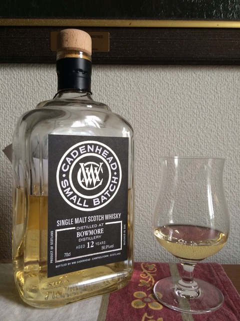 The English Distillery Co 12yo 46% ABV 70cl Single Malt