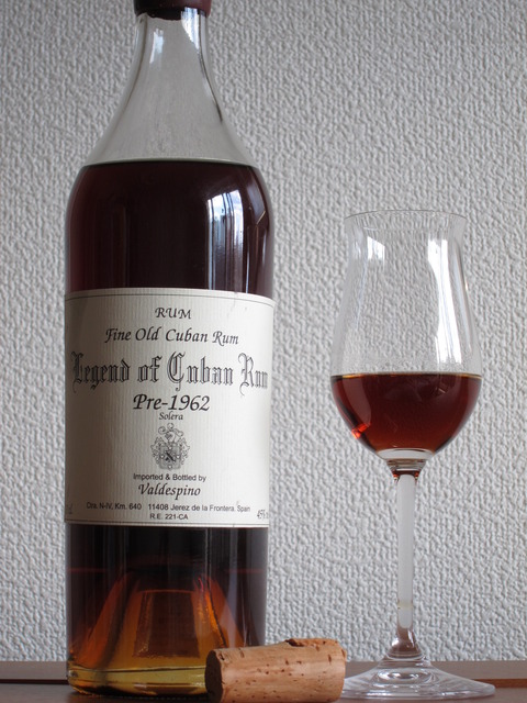 通販【通販レジェンド オブ キューバン ラム 45% 700ml 酒 | erapor